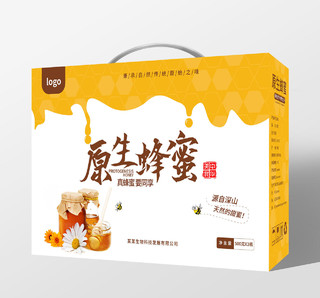 黄色简洁大气原生蜂蜜包装盒礼盒设计